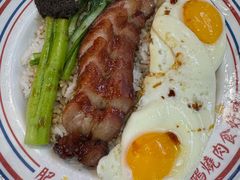 黯然销魂饭-永盛茶档·港式餐厅(桥北店)