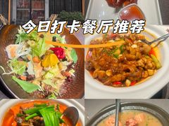 -简小舍·民间手艺菜(武昌江滩店)