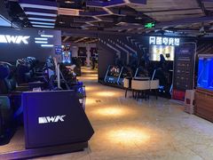 -网酷电竞馆(上地店)