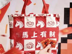-细村农贸综合市场