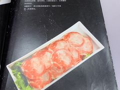-鼎鼎香·港式火锅(北京SKP店)