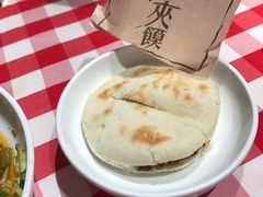 -西贝莜面村(上海百联西郊店)