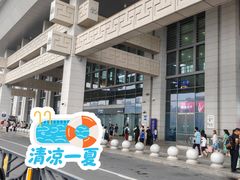-洛阳龙门站