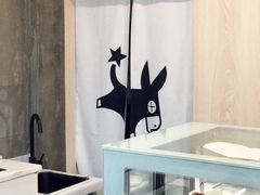 -red donkey coffee