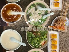 -小街天府(西工小街店)