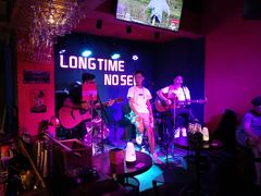 -好久不见网红乐队酒吧(鼓浪屿海底世界店)