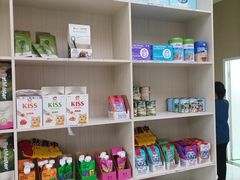 -瑞派宠物医院(搏威敦和院)