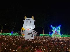 -光明农场大观园