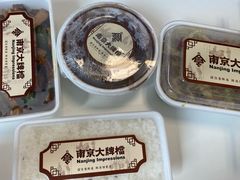 -南京大牌档(崇文门国瑞店)