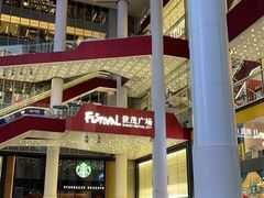 -上海世茂皇家艾美酒店