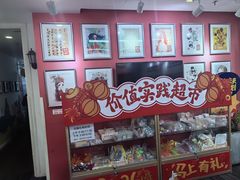 -阿妮亚少儿美术书法(望京店)