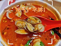 -何记花甲(海岸城旗舰店)
