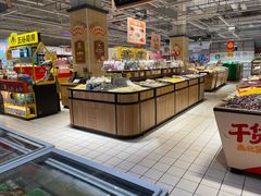 -大润发(高鑫广场店)