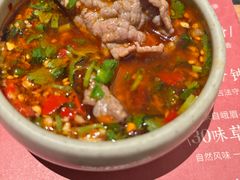 -盡膳口福跷脚牛肉火锅(国贸商城店)