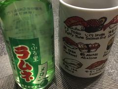 波子汽水-隐鮨日料(北辰三角洲店)
