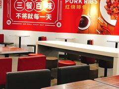 大堂-72街荷叶饭(东方宝泰广场店)