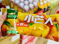 -百联临沂购物中心(临沂路店)