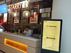 -星聚会KTV(北京世贸天阶店)