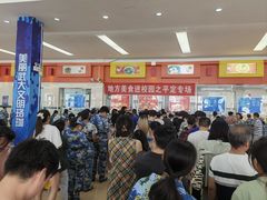 -武汉大学-桂园餐厅