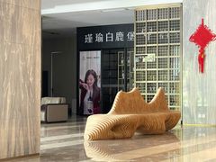 -宴会中心