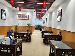 -京都饺子(双塔西街店)