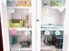 -东方金子塔成长中心(阜成门店)