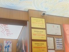 -冒菜西施·非遗冒菜(总店)