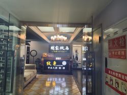 -刺客纹画纹身·洗纹身·穿孔饰品