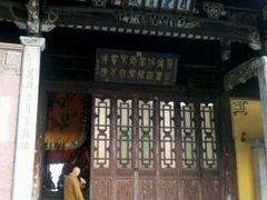 -九华山风景区月身宝殿