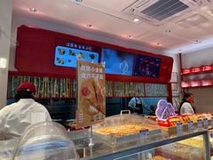 -汪保来(杭州解放路店)