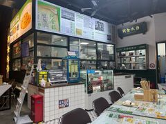 -阿金大白·上海菜馆(新天地店)