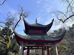 -岳麓山风景名胜区