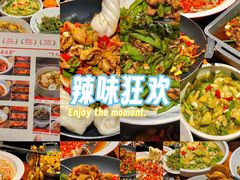 -恰饭·老长沙市井菜(天河客运站店)