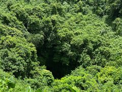 -海口火山口国家地质公园
