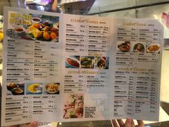 -浩海火燒雲傣家菜(静安芮欧店)