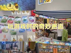 -猎人桌游吧(合生汇店)