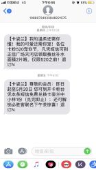 -carslan卡姿兰
