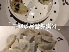 -船歌·鱼水饺青岛菜(金狮广场店)