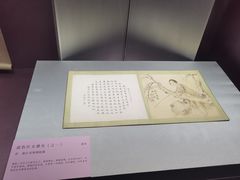 -浙江西湖美术馆