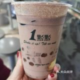 一点点の冰淇淋奶茶和广州的冬天更配哦[调皮]