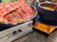 -虎丸烧肉(新大陆广场店)