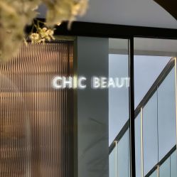 -CHIC 小资名妆