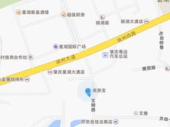iphone_upload_pic-胜记菜馆(文明路)