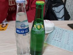 -金家高丽火盆