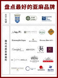 -优山定制西服衬衫大衣(国贸店)