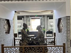 -余天成(上海云间粮仓文创园店)