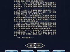 -伽利略剧本探案馆(国贸店)