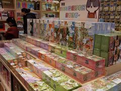 -猫的天空之城概念书店(印象城购物中心店)