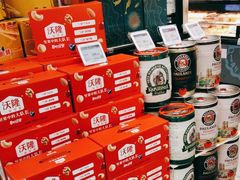 -blt精品超市(北京银座店)