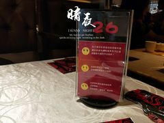 -红辣椒·川菜·火锅(科华路店)
